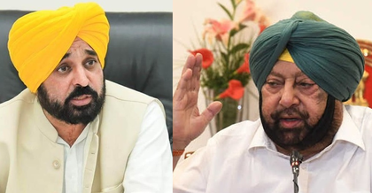Punjab CM, Capt Amarinder