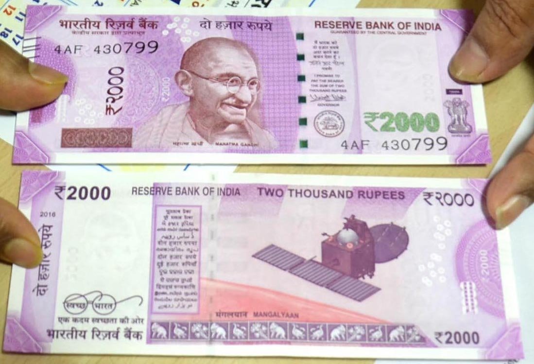 Rs 2000 rupee currency notes