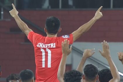 SAFF Championship