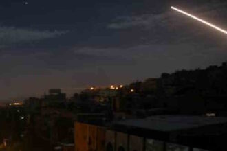 Israel Strikes Military Sites