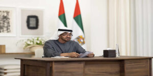 UAE