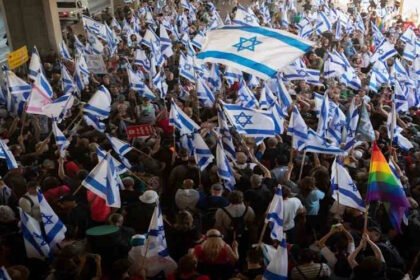 Nationwide protests in Israel