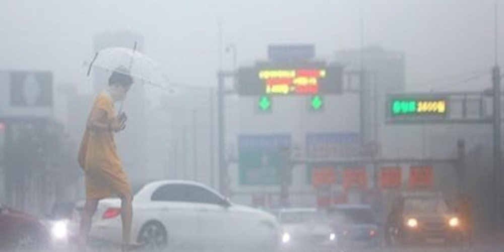 Heavy rains to hit S.Korea's central,