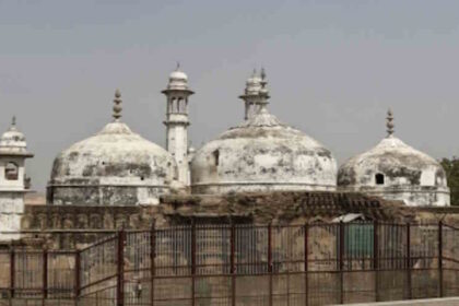 Gyanvapi mosque