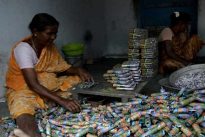 firework factory