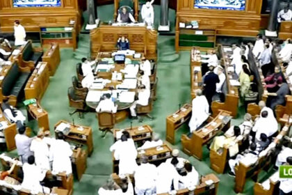 Lok Sabha