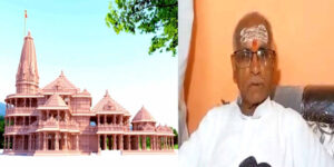 Ram, temple, in, Ayodhya