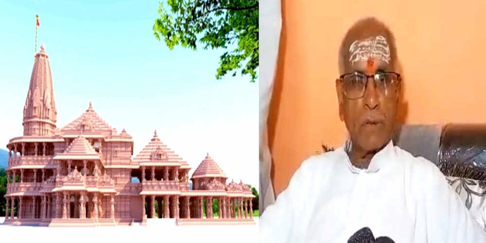 Ram, temple, in, Ayodhya