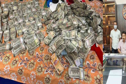 Cash worth Rs 2.32 crore seized from govt officer's residences in Assam