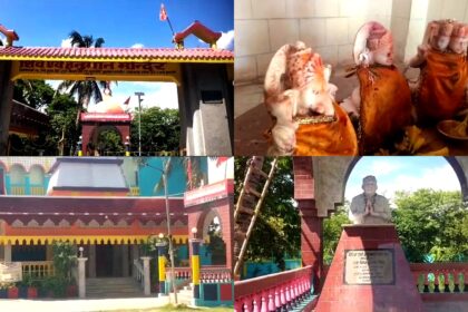 village temple