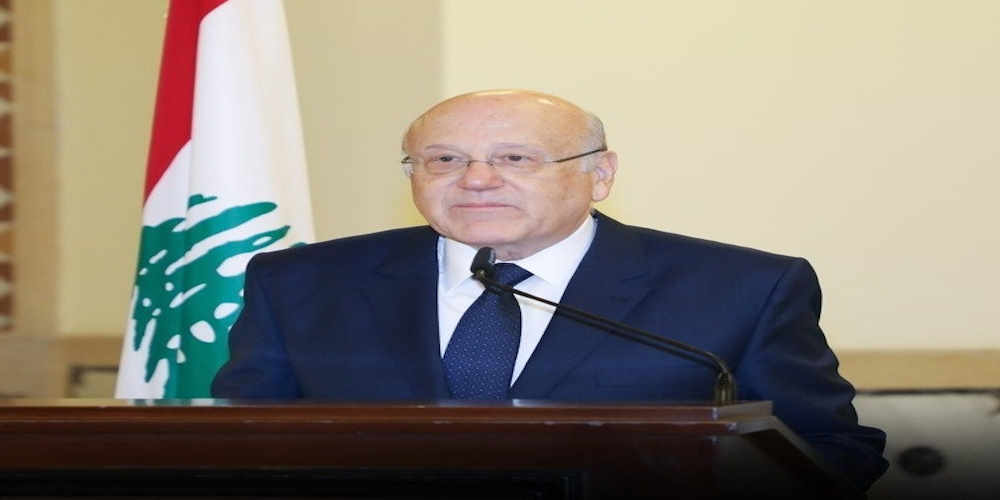 Lebanese Prime Minister Najib Mikati