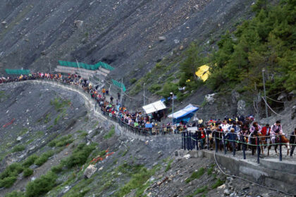 Amarnath