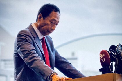 Terry Gou