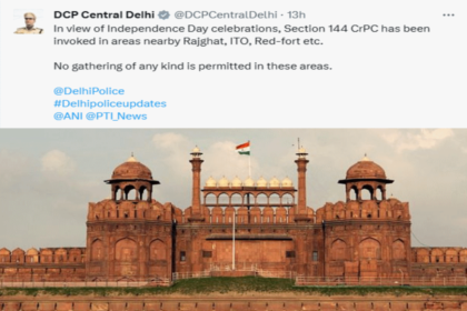 Red Fort Sec 144
