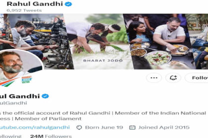 Rahul Changes His X Bio