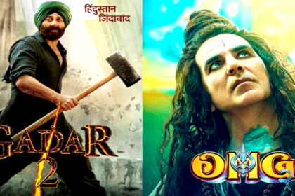 Gadar 2- OMG