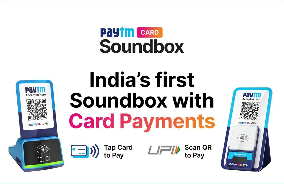 Paytm Card Soundbox
