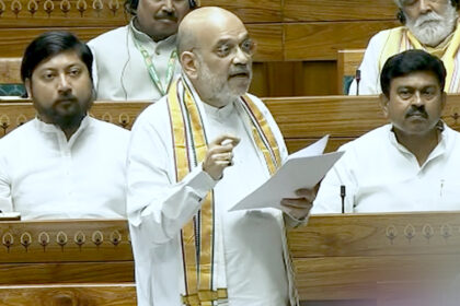 AMIT SHAH