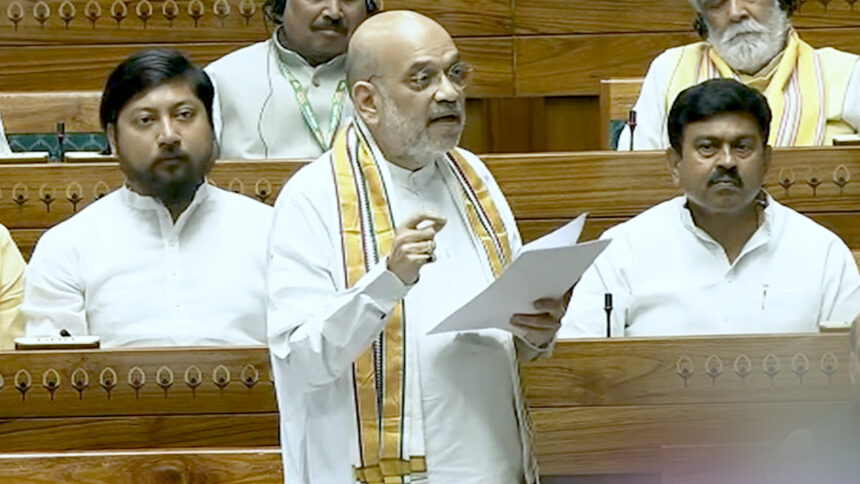 AMIT SHAH