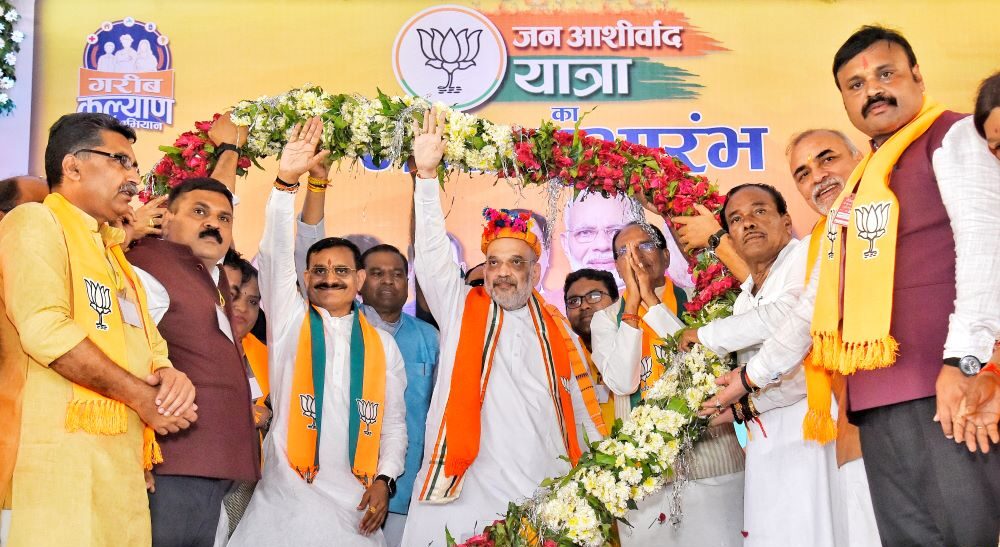 Amit Shah