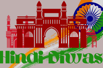 Hindi Diwas