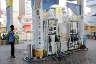 petrol Pump