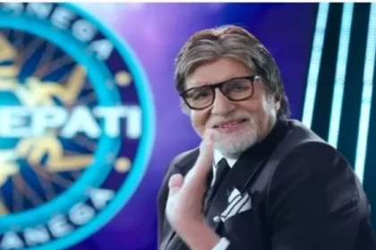 KBC