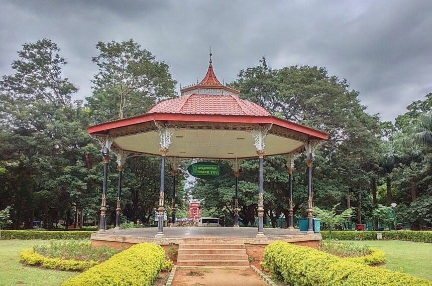 Bengaluru Cubbon Park