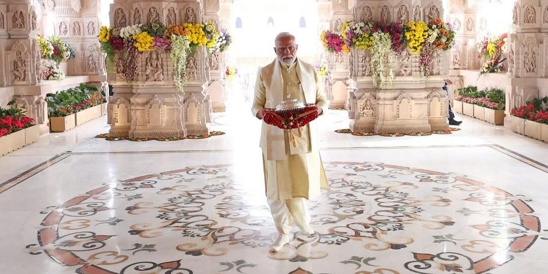 PM Modi At Ayodhya