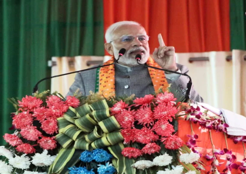 Narendra Modi