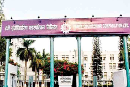 HEC Ranchi