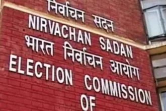 Election Commission