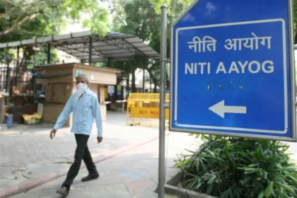 Niti Aayog