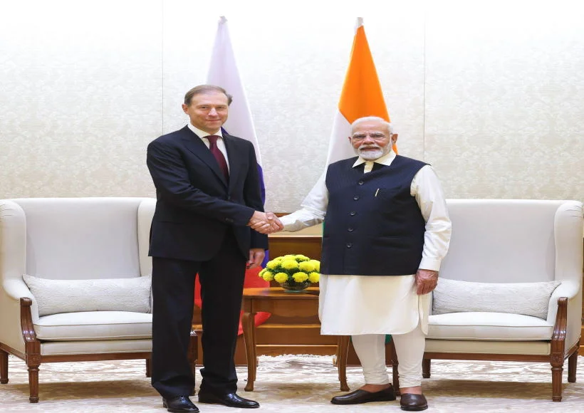 Denis Manturov Narendra Modi