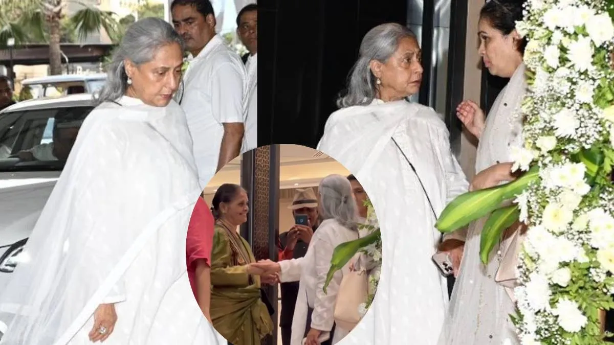 Jaya Bachchan
