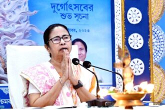 Mamata Banerjee