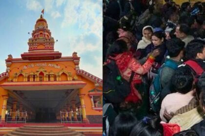 Lairai Devi Zatra
