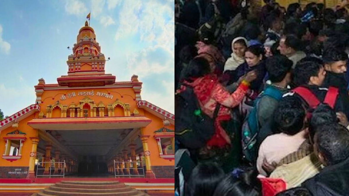 Lairai Devi Zatra