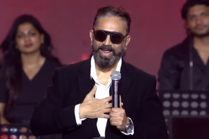 Kamal Haasan