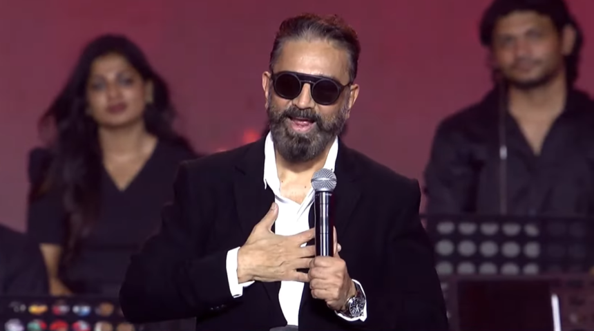 Kamal Haasan