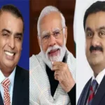 Mukesh Ambani, PM Modi, and Gautam Adani