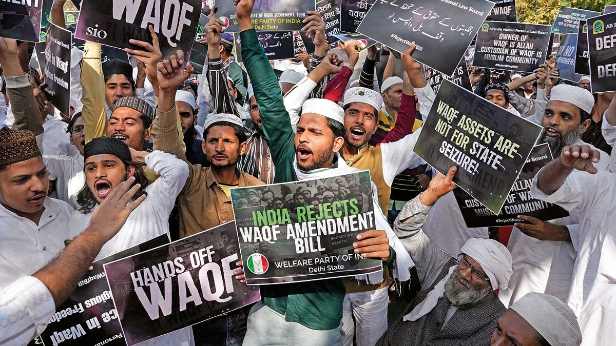 Waqf Law