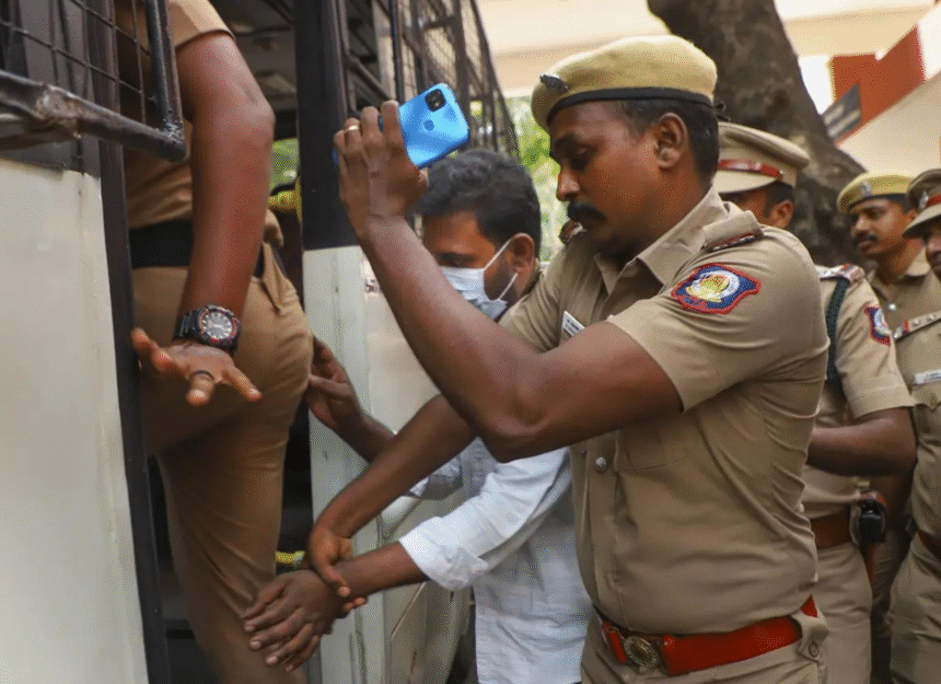 Anna University sexual assault case