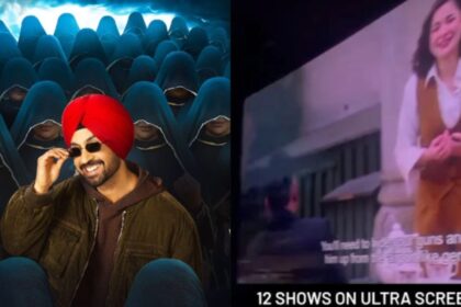 Sardaar Ji