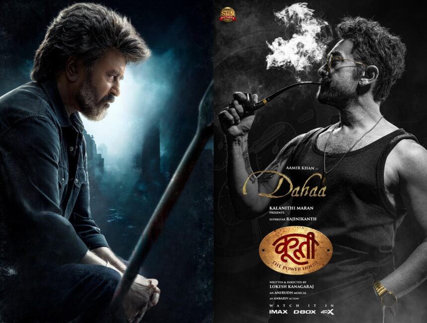Aamir Khan's roles in Rajinikanth's Coolie