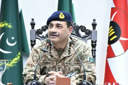 Asim Munir